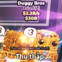 Duggy Bros Gold $2.2B S (Секретный персонаж) — Roblox, лот №227735