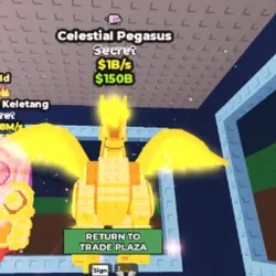 Exist peagsus (Секретный персонаж) — Roblox, лот №228212