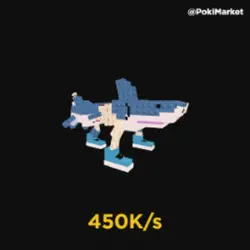 Extinct Tralalero - 450K s (Секретный персонаж) — Roblox, лот №228201