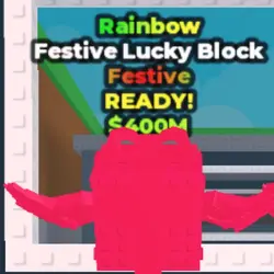 Festive Lucky Block Rainbow (Festive персонаж) — Roblox, лот №228352