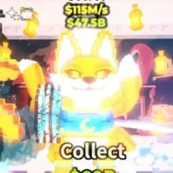 Foxini Lanterini - 115M [Rare Fox] Unobtainable (Секретный … — Roblox, лот №228510