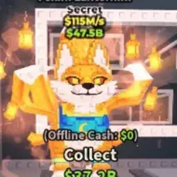 Foxini Lanternini Instan (Секретный персонаж) — Roblox, лот №228572