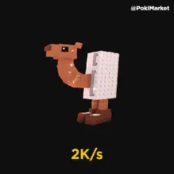 Frigo Camelo - 2K s (Мифический персонаж) — Roblox, лот №228695
