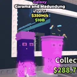Galaxy Garama And Madundung (Секретный персонаж) — Roblox, лот №228915