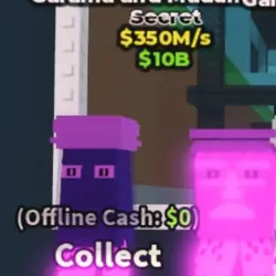 Galaxy Garama and Madundung 350M s (Секретный персонаж) — Roblox, лот №228921