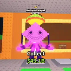 Galaxy Ketupat Kepat (Секретный персонаж) — Roblox, лот №228970