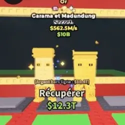 Garama & Madundung Gold 562.5M s Secret (Секретный персонаж) — Roblox, лот №229293