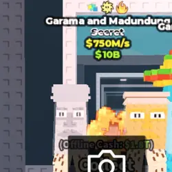 garama 750m (Секретный персонаж) — Roblox, лот №229304