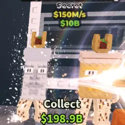 Garama and Madundung - 150M s (Секретный персонаж) — Roblox, лот №229365