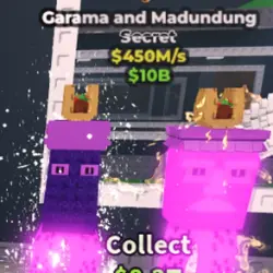 Garama and Madundung - 450 M s - Galaxy - 1 Trait (Секретны… — Roblox, лот №229378