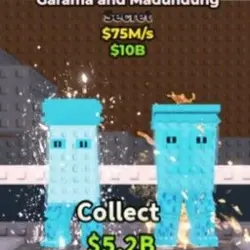 Garama and Madundung - 75 M s - Diamond (Секретный персонаж) — Roblox, лот №229385