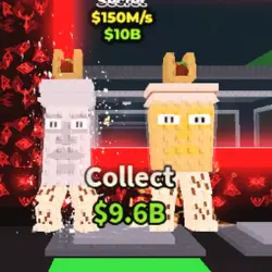 Garama and Madundung 150M s Very RARE (Секретный персонаж) — Roblox, лот №229408