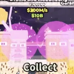 Garama and Madundung 200M s (Секретный персонаж) — Roblox, лот №229424