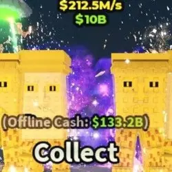 Garama and Madundung 212.5M s (Секретный персонаж) — Roblox, лот №229430