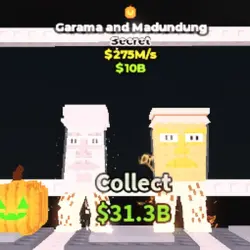 Garama and Madundung 275 M s (Секретный персонаж) — Roblox, лот №229438