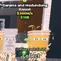 Garama and Madundung 300 M S (Секретный персонаж) — Roblox, лот №229446