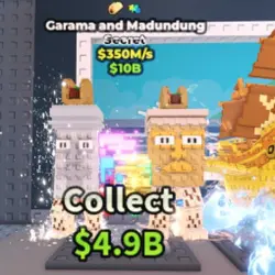 Garama and Madundung 350 M s (Секретный персонаж) — Roblox, лот №229460