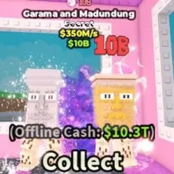Garama and Madundung 350M s RARE 10B Trait zidan (Секретный… — Roblox, лот №229463