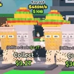 Garama and Madundung 450 M S (Секретный персонаж) — Roblox, лот №229511