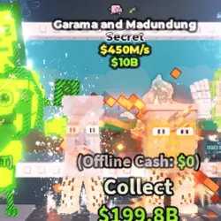 GARAMA AND MADUNDUNG 450M S (Секретный персонаж) — Roblox, лот №229512