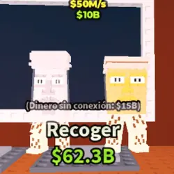 GARAMA AND MADUNDUNG 50M (Секретный персонаж) — Roblox, лот №229543