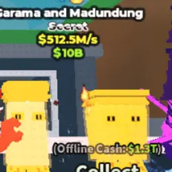 Garama and Madundung 512.5M s (Секретный персонаж) — Roblox, лот №229549