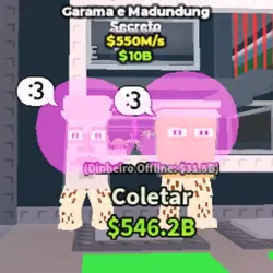 Garama and Madundung 550 M s (Секретный персонаж) — Roblox, лот №229552