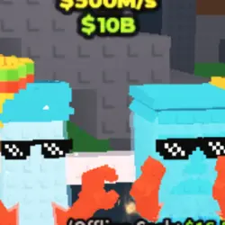 Garama and Madundung DIAMOND 500M S Aura Shades TRAIT (Секр… — Roblox, лот №229626