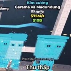 Garama and Madundung Diamond random ( no taco ) (Секретный … — Roblox, лот №229635