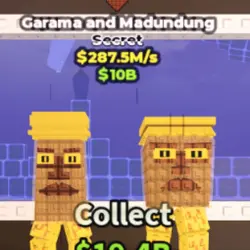Garama and Madundung Gold 287M s (Chocolate ) (Секретный пе… — Roblox, лот №229647