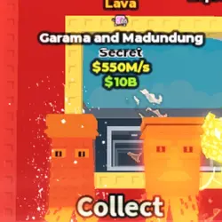 Garama And Madundung Lava 550M s (Секретный персонаж) — Roblox, лот №229689