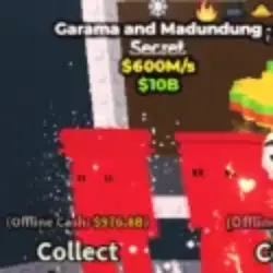 Garama and Madundung Rainbow 600M s with 1 Trait (Секретный… — Roblox, лот №229787