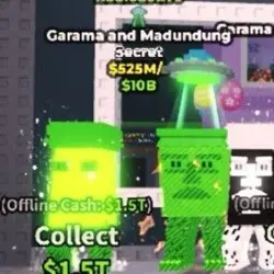 Garama and madundung roadtice 525m (Секретный персонаж) — Roblox, лот №229839