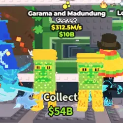 Garama and Madundung San Patrice Gold 312.5M s (Секретный п… — Roblox, лот №229847
