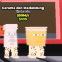Garama And Madungdung (Секретный персонаж) — Roblox, лот №229752
