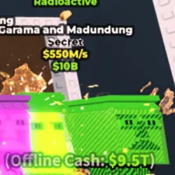 Garama and Madungdung 550M s (Секретный персонаж) — Roblox, лот №229763