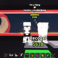 Garama y Madundung ( Secret) (Секретный персонаж) — Roblox, лот №229736