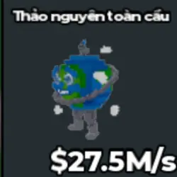 Global Steppa (Секретный персонаж) — Roblox, лот №230091
