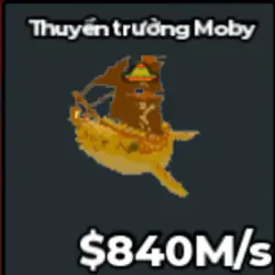 Gold Capitano Moby 840M s (Секретный персонаж) — Roblox, лот №230438