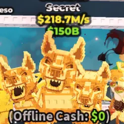 Gold Cerberus 218.7M s BEST FOR TRADE (Секретный персонаж) — Roblox, лот №230483