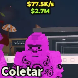 Gorillo Subwoofero Rainbow 77.5K S (Мифический персонаж) — Roblox, лот №231435