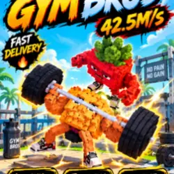 Gym Bros 5 - 15 mins 42.5m s (Секретный персонаж) — Roblox, лот №231765