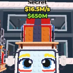 Horegini Boom 16.5 M s Secret and secury (Секретный персона… — Roblox, лот №231966