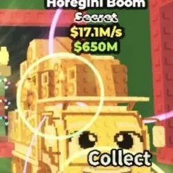 Horegini Boom GOLD 17.1M s (Секретный персонаж) — Roblox, лот №232003