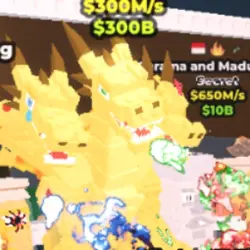 Hydra Dragon Cannelloni 300M (Секретный персонаж) — Roblox, лот №232077