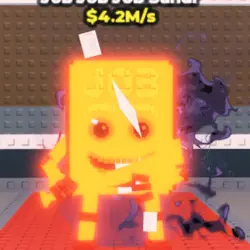 JOB JOB JOB Sahur (Secret - Lava) - 4.2M s (Секретный персо… — Roblox, лот №232248