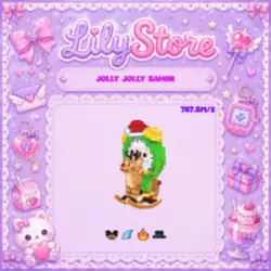 Jolly Jolly Sahur 787.5M s (Секретный персонаж) — Roblox, лот №232354