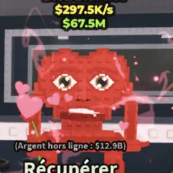 KARKERHEART LUVKUR GOD 297.5K (Brainrot God персонаж) — Roblox, лот №232401
