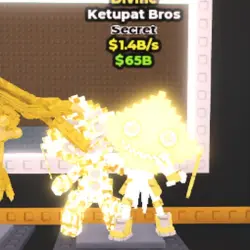 Ketupat bros Divine 1.4B s (Секретный персонаж) — Roblox, лот №232716