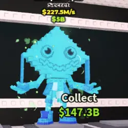 Ketupat Kepat (1 Strait) [diamond] 227,5M s (Секретный перс… — Roblox, лот №232724